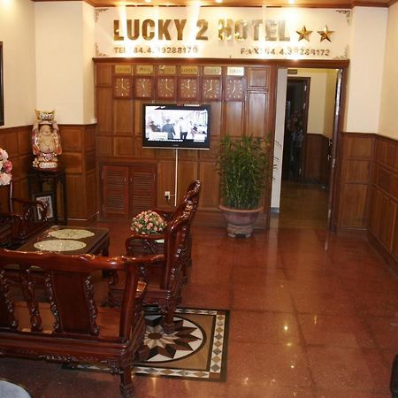 Lucky 2 Hotel & Travel 河内 内观 照片