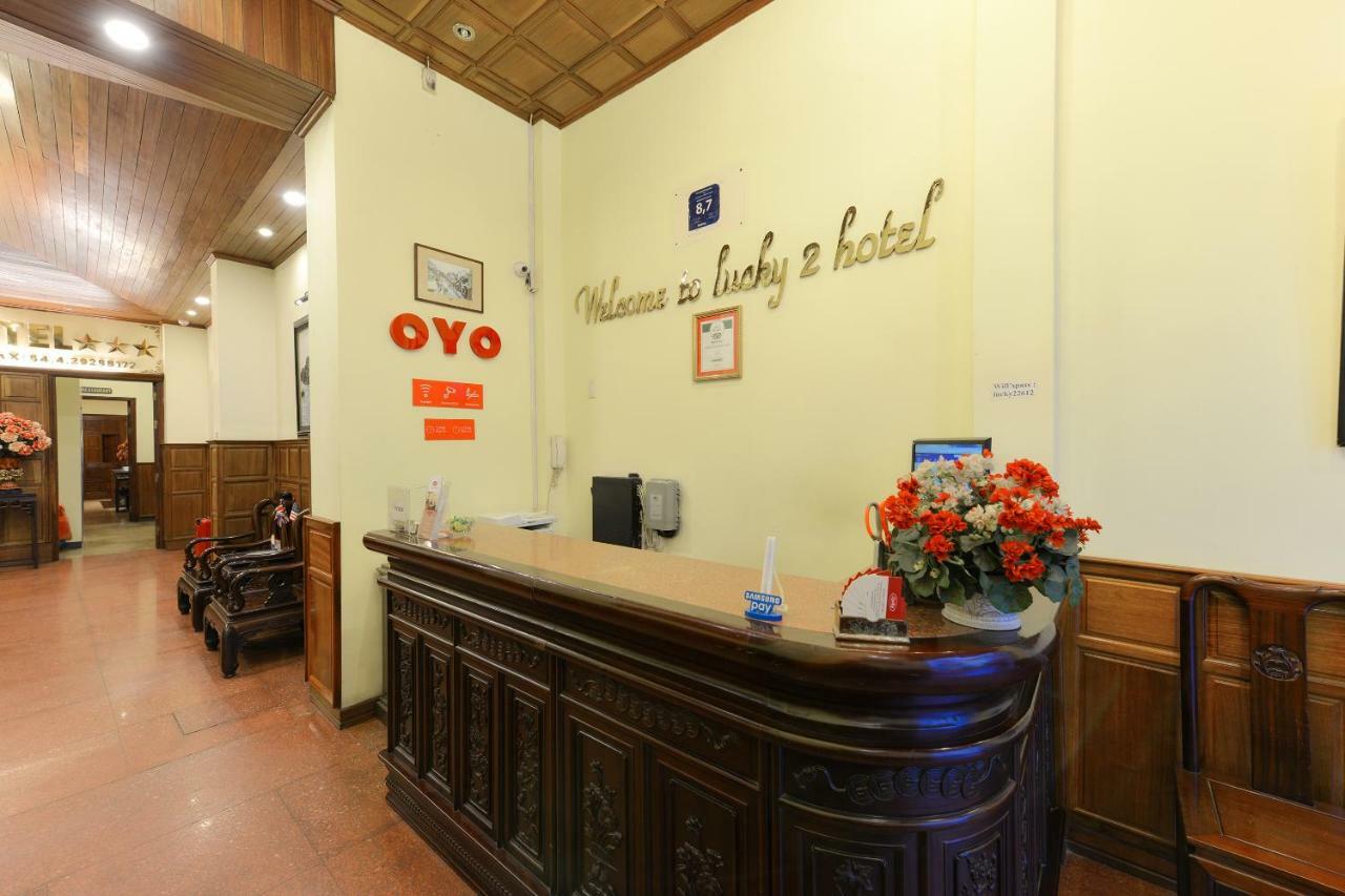 Lucky 2 Hotel & Travel 河内 外观 照片