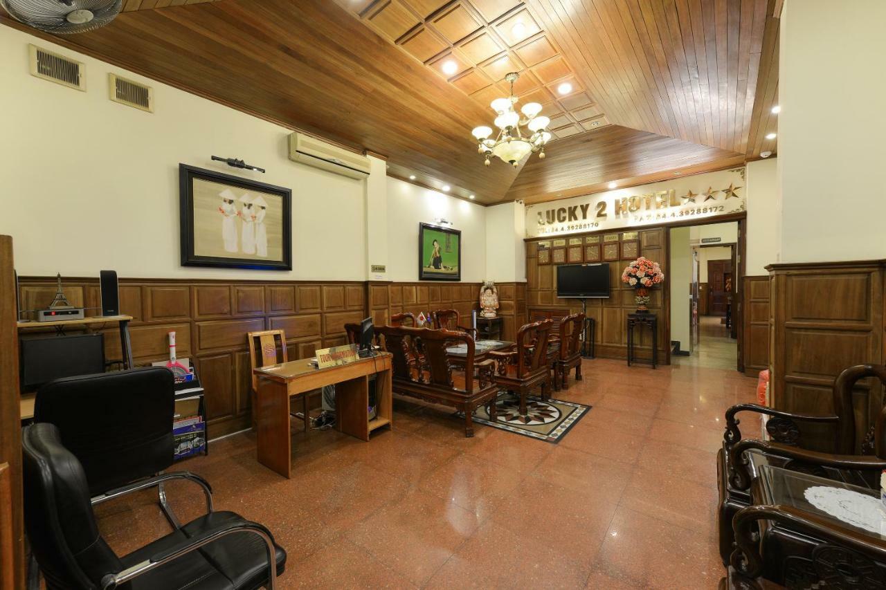 Lucky 2 Hotel & Travel 河内 外观 照片
