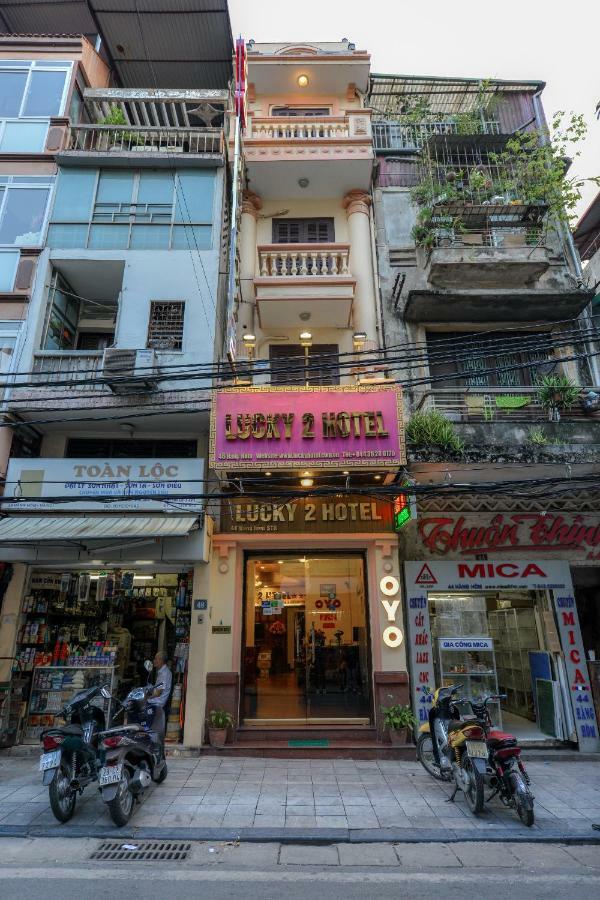 Lucky 2 Hotel & Travel 河内 外观 照片