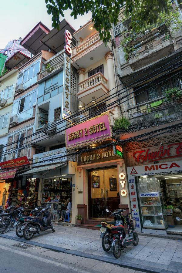 Lucky 2 Hotel & Travel 河内 外观 照片
