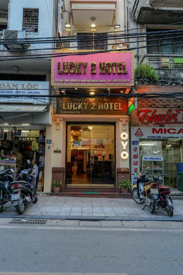 Lucky 2 Hotel & Travel 河内 外观 照片