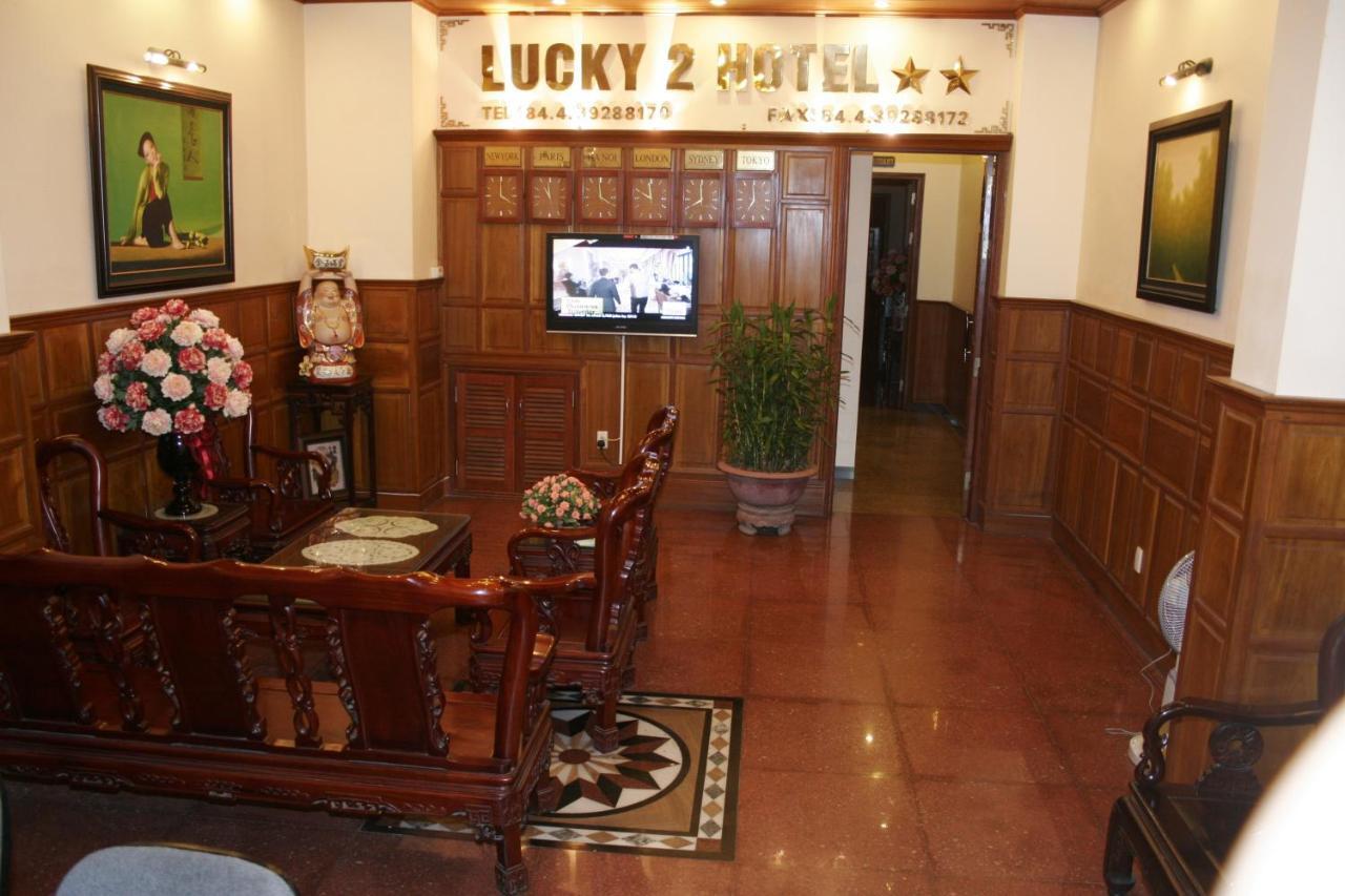 Lucky 2 Hotel & Travel 河内 内观 照片